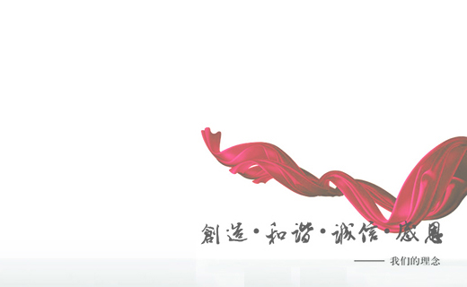 新聞中心